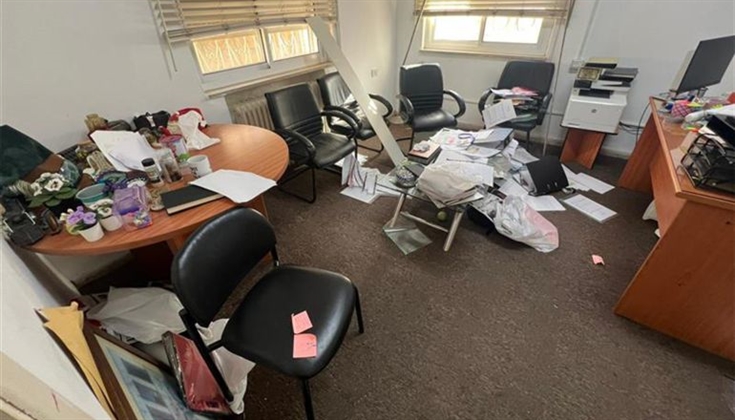 الاحتلال يقتحم جمعية الدراسات العربية بالقدس