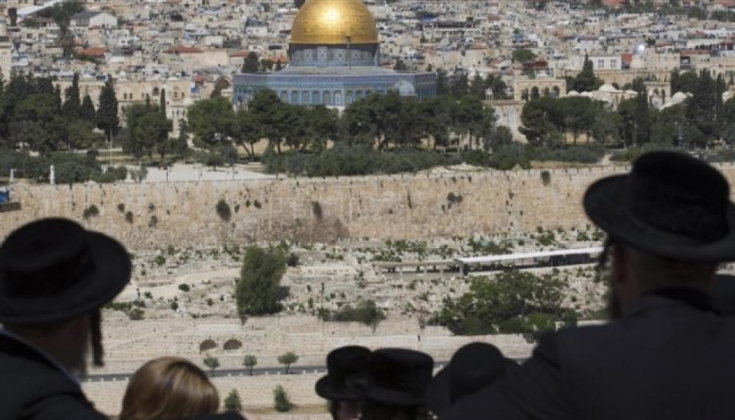 "هآرتس" تكشفُ خُطَّة الاحتلال لتهجير أهالي القدس