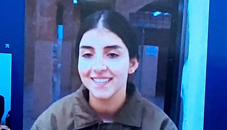 الاحتلال يمدد اعتقال زينة بربر لـ 8 أيام