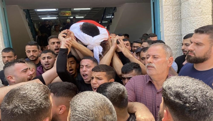 تشييع جثمان شهيد مقدسي في مخيم قلنديا
