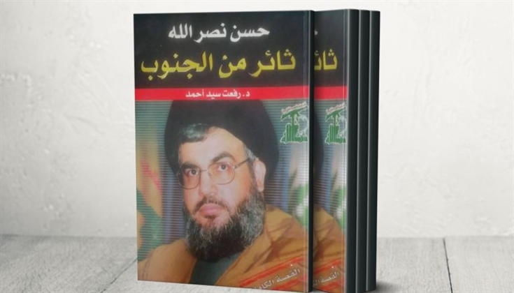 الاحتلال يغلق مكتبة ومنشأة تجارية ويقتحم منازل بالقدس