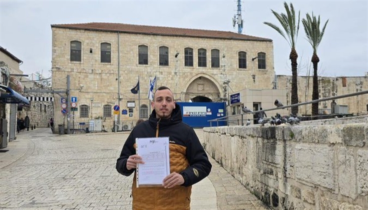 الاحتلال يبعد صحفيا مقدسيا عن المسجد الأقصى