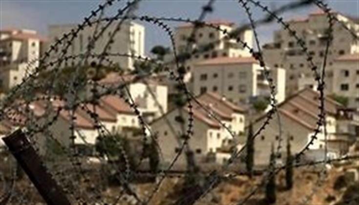 الاحتلال يواصل مصادرة أراضي القدس و الهدف تحويلها إلى بيئة طاردة