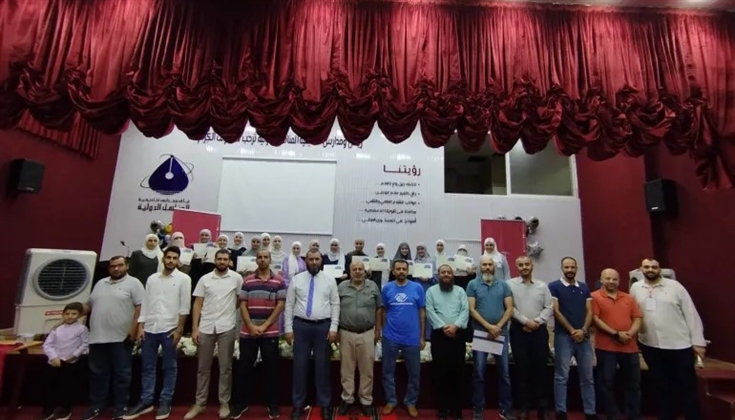 علوم بيت المقدس.. مشروع معرفي وصل 25 دولة