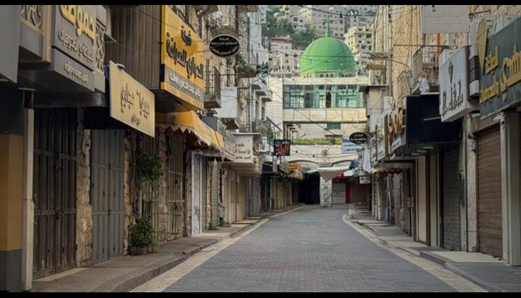 الإضراب الشامل يعم الضفة والقدس تضامنًا مع غزة