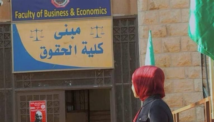 الاحتلال يمدد اعتقال الأسيرة المقدسية تسنيم عودة