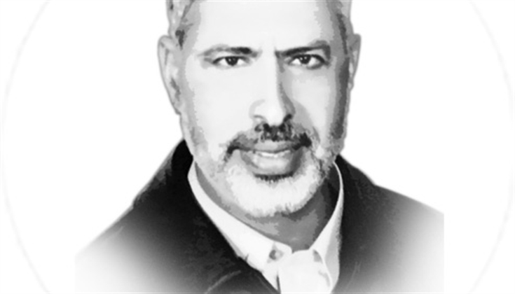 غطرسة النتن