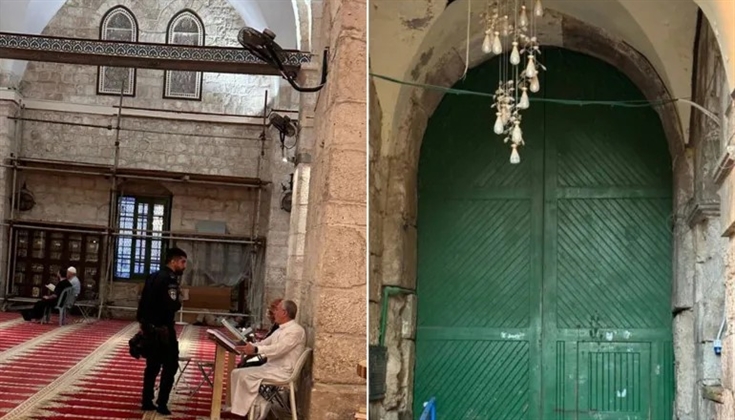 ماذا حدث في القدس تزامنا مع المواجهة الإسرائيلية الإيرانية؟