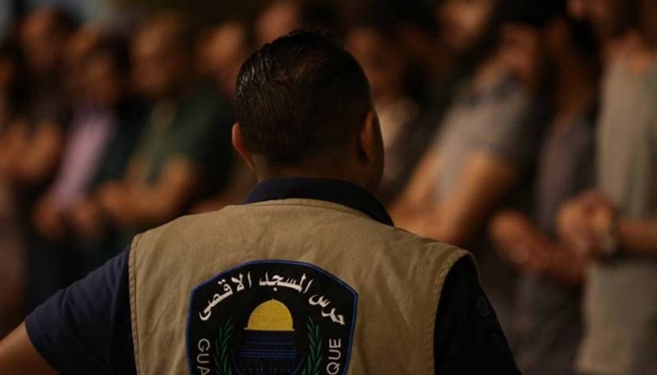 الاحتلال يعتقل حارس الأقصى عرفات نجيب ويصدر قرار إبعاد بحقه