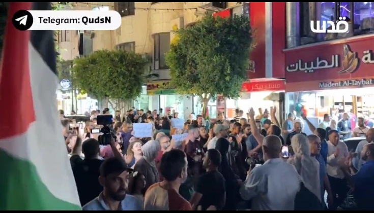 مسيرات تجوب مدن الضفة الغربية إسنادًا لغزة وتنديدًا بالتجويع