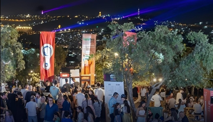 محافظة القدس: الاحتلال يسعى لفرض طابع تهويدي على المدينة