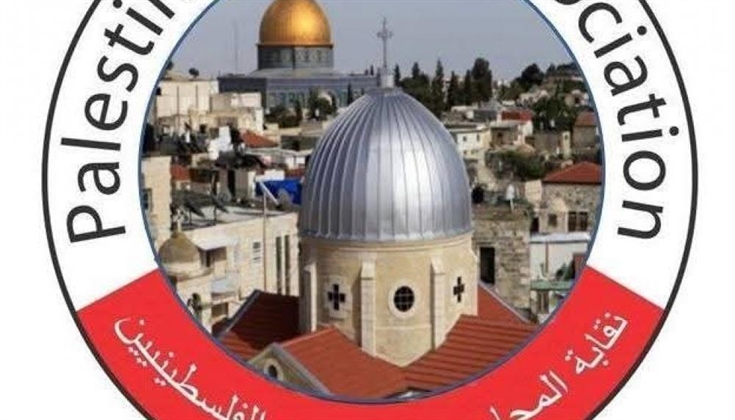 الاحتلال يحظر عمل نقابة المحامين داخل القدس