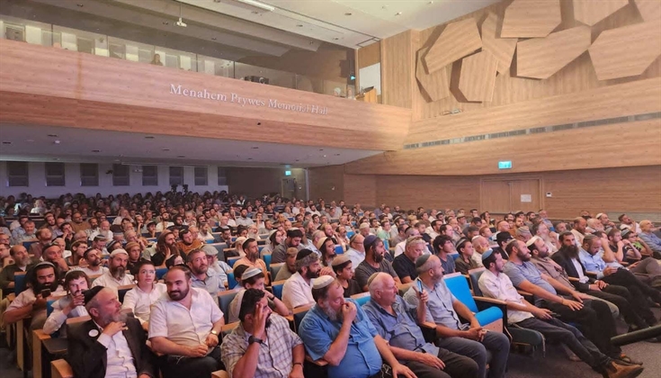 بذكرى خراب الهيكل.. منظمات صهيونية متطرفة تستعد لاقتحامالأقصى
