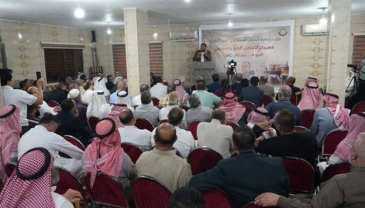 "مهرجان الأقصى" في الكرك: القدس بوصلة الصراع وغزة رمز الصمود