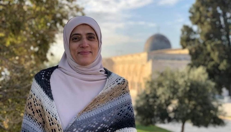 الاحتلال يجدد قرار منع المرابطة خديجة خويص من التواصل مع عدة أشخا