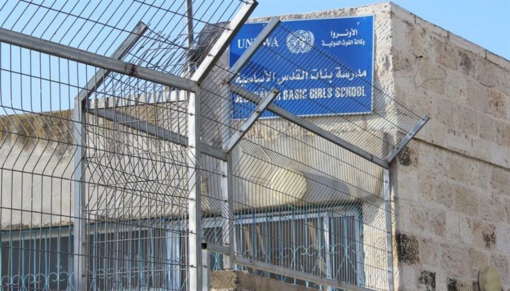 التعليم في القدس أمام منعطف خطير: ضغوط إسرائيلية وبُنية منهارة