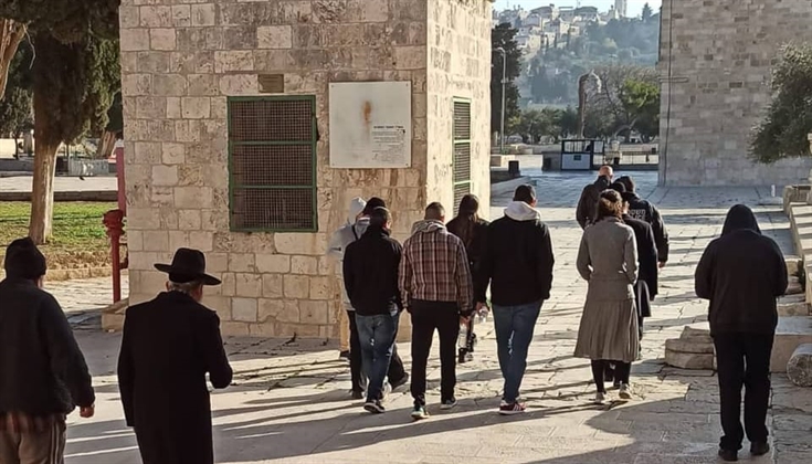 اقتحامات لطلاب المعاهد اليهودية للمسجد الأقصى المبارك صباح اليوم