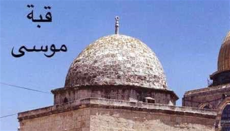 قباب المسجد الأقصى المبارك