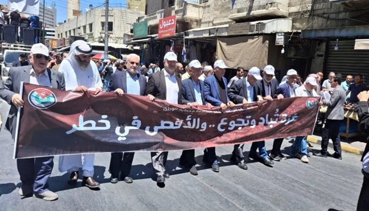 حشود أردنية تدعو لوقف الإبادة بغزة ومواجهة اقتحامات الأقصى